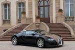 Bugatti Veyron 16.4 Fbg Par Hermes 2008 года